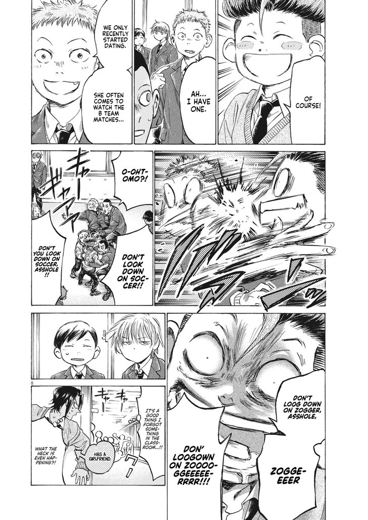 Ao Ashi, Chapter 314 image 09